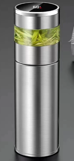 Smart Heated Travel Mug