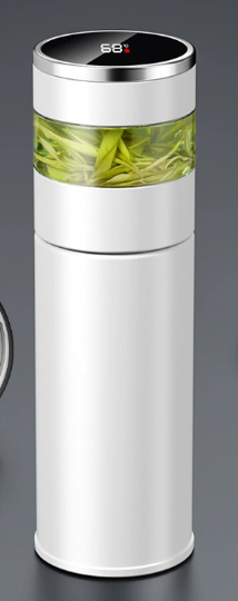 Smart Heated Travel Mug