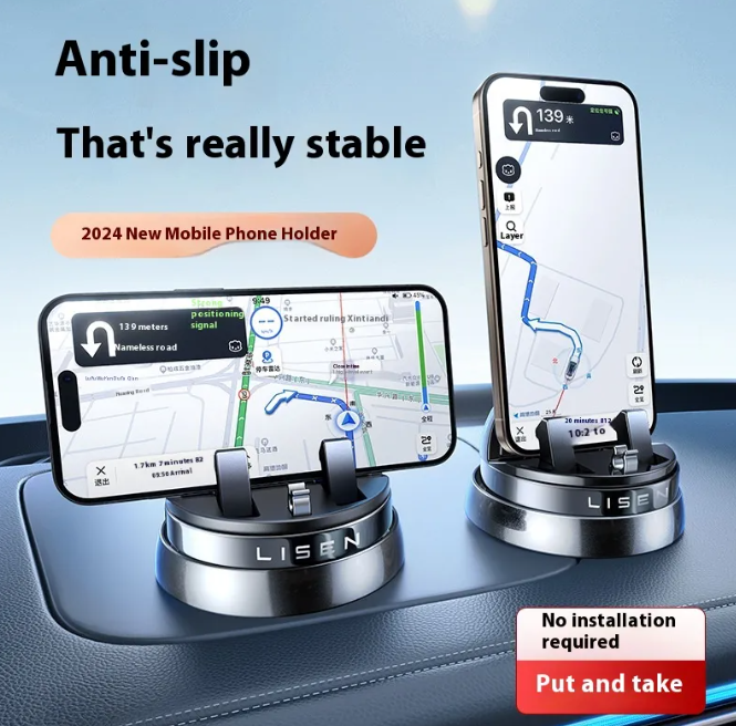 360° Rotating Phone Holder