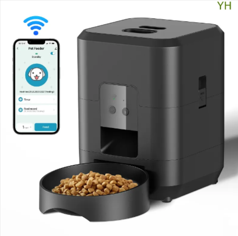 Smart Pet Feeder Pro
